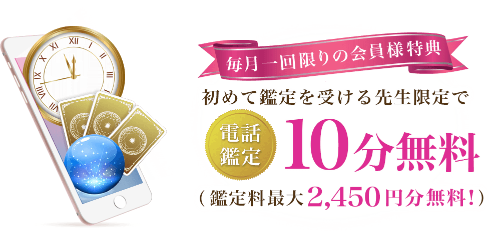 ���ô���10ʬ̵��