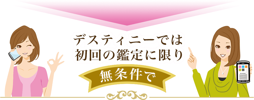 �ǥ��ƥ��ˡ��ǤϽ��δ���˸¤�̵����