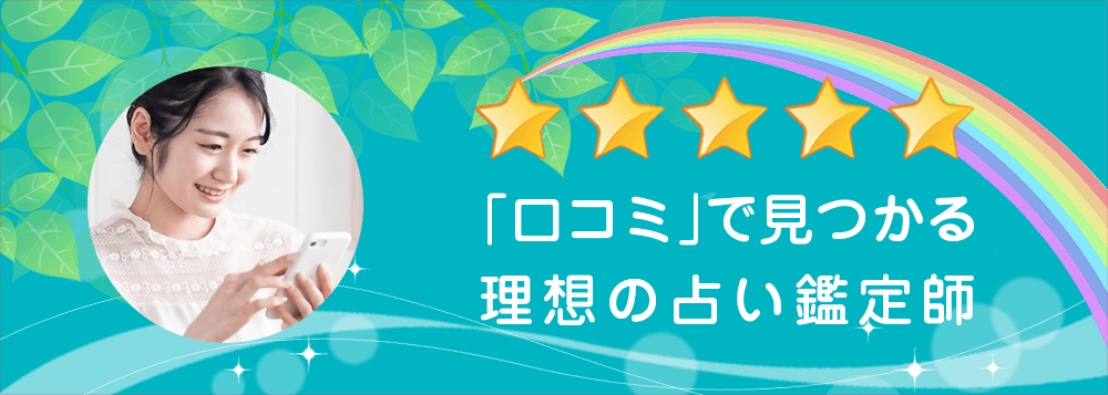 �����ߤǸ��Ĥ������ۤ��ꤤ���ý�